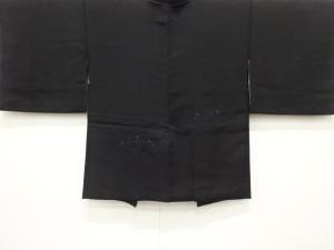 遠山に樹木模様　刺繍　絵羽織